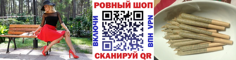 Купить закладку А ПВП  Конопля  Меф мяу мяу  ГАШ  Кокаин  Вязники