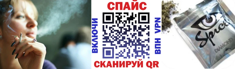 БУТИРАТ буратино  Купить где  Вязники 