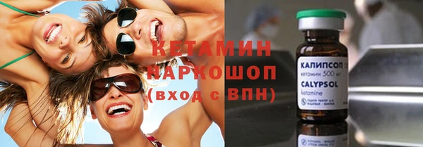 прущий лед Остров
