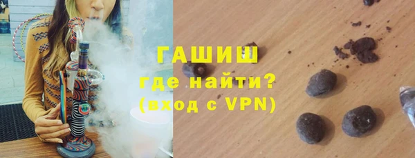 скорость Беломорск