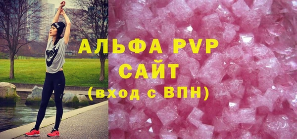 mdpv Нязепетровск