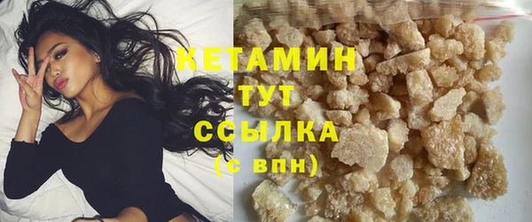 прущий лед Богданович