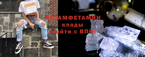 прущий лед Богданович
