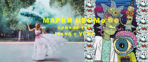 прущий лед Остров