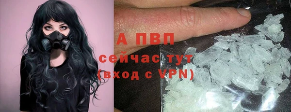 прущий лед Остров