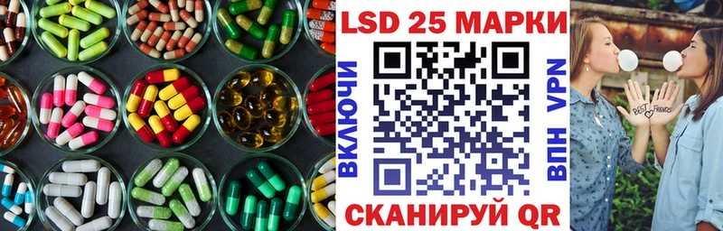 ЛСД экстази ecstasy Вязники