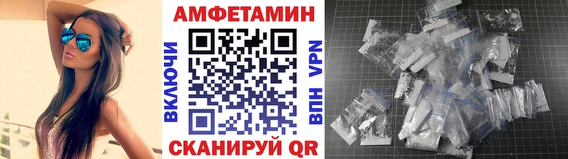 Первитин витя  Купить  Вязники 