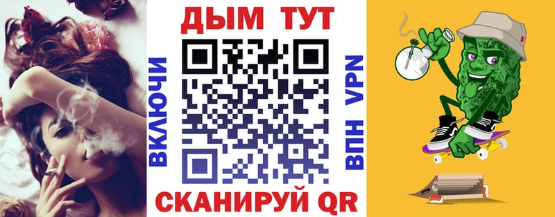 Бошки марихуана Ganja  Купить где  Вязники 